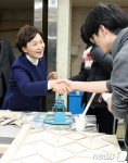김현미 장관, 공고 실습수업 참관