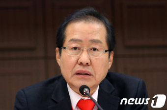 홍준표 