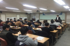경기지역·산업에 특화된 일자리 창출한다 ‘스마트IT 융합인재 양성사업’