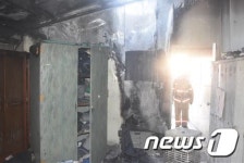 서울 성내동 차량공업사 불…인명피해 없어