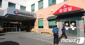 선창 1호 선장 시신 옮겨진 시화병원