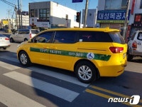 강원도, 장애인 콜택시 관외운행 확대 추진
