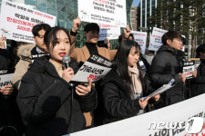 한양대 총학생회, 기숙사 신축 촉구 기자회견