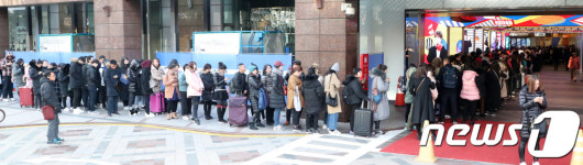 유커가 돌아온다