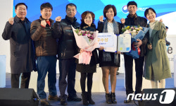 국립춘천병원, 자원봉사 우수사례 공모전 우수상 수상