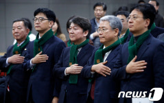 정당혁신을 위해