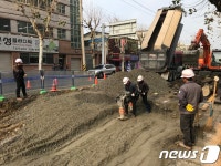 대전 상수도관 누수…부상 1명, 8가구 침수피해 