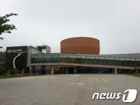 울산시, 박물관협의회 학술 세미나…9일 옹기마을