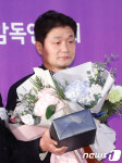 홍의권 감독, 2017 그리메상 대상의 주인공