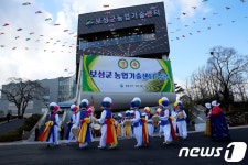 보성군농업기술센터 신청사 준공…첨단농업 산실 기대
