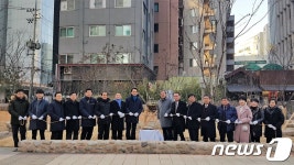 곡성군-종로구, 자매결연 5주년 기념식…우호협력 다짐
