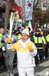 오연진 평창 올림픽 파이팅