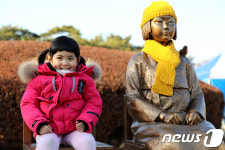춘천에 세워진 평화의 소녀상