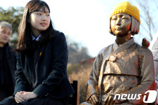 춘천 시민의 힘으로…평화의 소녀상 세워져