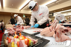 롯데마트, 신선명장 선발대회