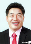 이성환 진주시 의원 진주시 시설관리공단 설립해야