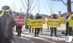 송삼마을, 남원주IC 교차로 개선공사 반대…기존 도로 먼저