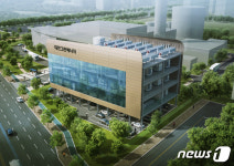 LH, 신재생에너지 연료전지 사업 우선협상대상자 선정