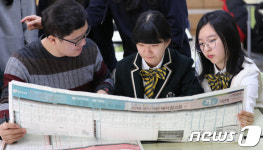 선생님에게 대입 상담
