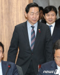 김상곤 부총리, 교육자치정책협의회 참석