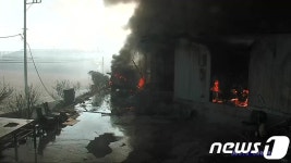 세종시 돈사 화재…돼지 2840마리 폐사 