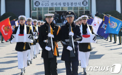 6.25 전사자 유해 449위 봉안식