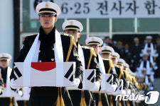 편히 잠드소서...6·25 전사자 유해 449위 봉안