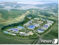 충남도, 침체된 농공단지 6차산업으로 재생 시킨다
