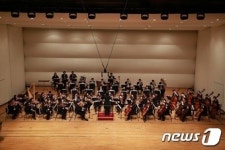 과천시, 시민회관서 ‘2017 제야음악회’ 개최  