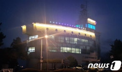 여수시, 자산공원에 거북선 모양 경관조명 조성