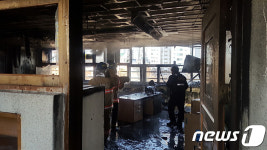 성남 초등학교 교실서 화재, 학생-교직원 110여명 대피