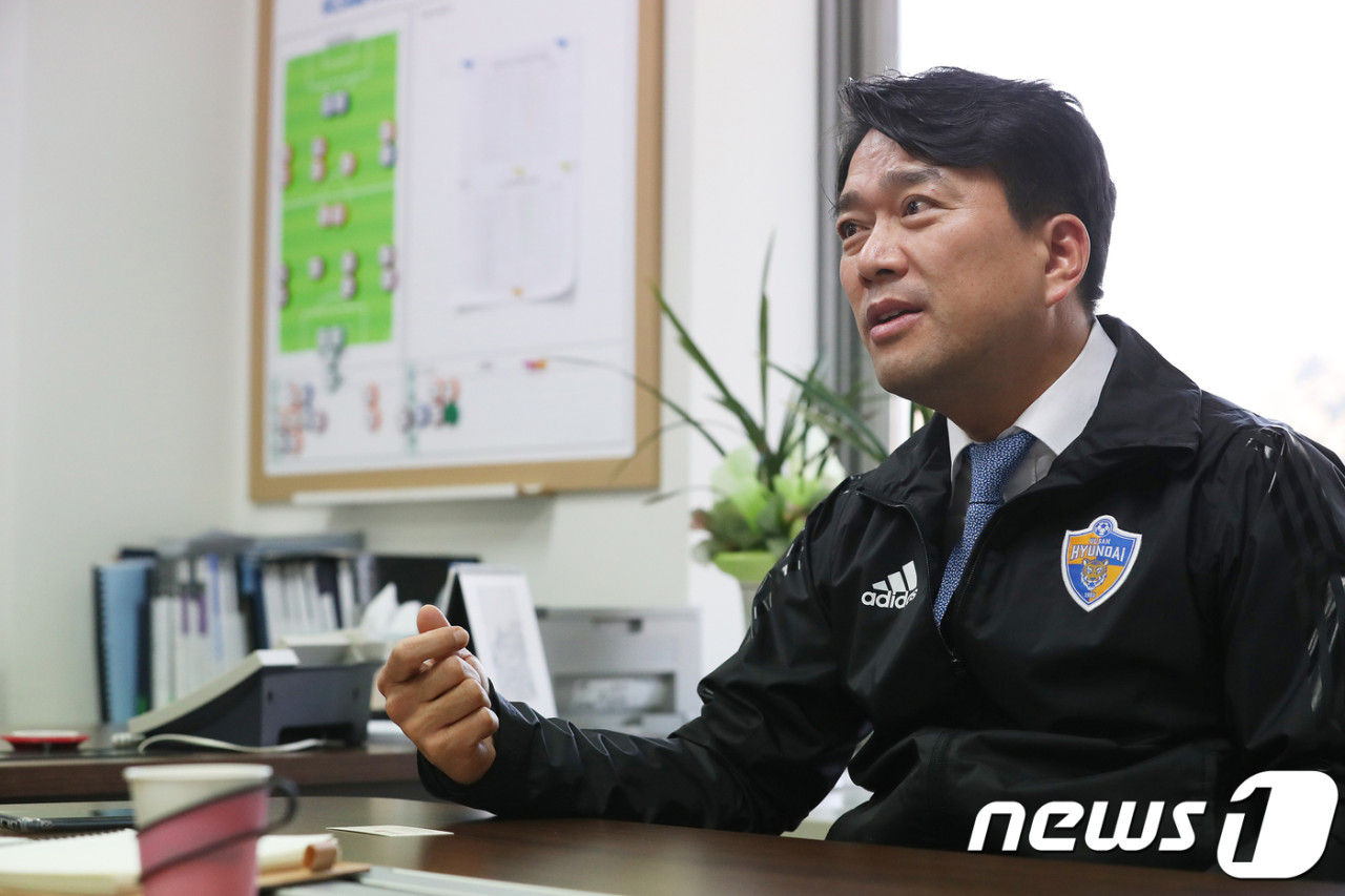울산 HD, 김광국 대표이사 체제 유지 결정… 안정과 성적 반등 위한 전략 강조