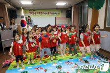 강남구 일원본동 책 읽는 마을로 우뚝…독특한 프로그램 눈길
