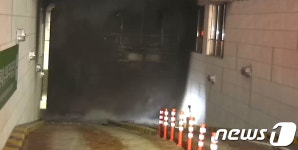 세종시 새룸동 6층 상가서 화재…1명 부상