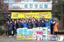 율촌·해룡산단協, 순천성신원 찾아 사랑의 김장 나눔