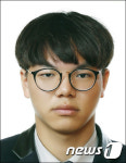 광주서석고 김우주, 2018학년도 수능 광주지역 수석