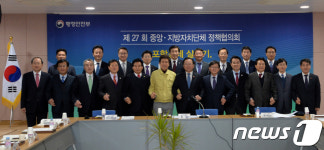 포항 지역 경제 함께 살리겠습니다!