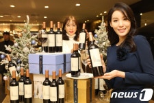 롯데백화점, 스페인 와인 끌로 시프레스 판매