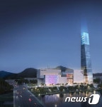 사이언스콤플렉스 19일 기공식…신세계 통합심의 조건 모두 수용