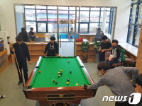 무주청소년수련관, 수련시설 평가 최우수
