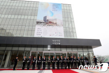 동해안 복합문화 공연장 강릉아트센터 준공