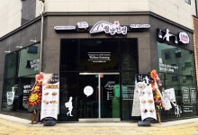 투잡 창업으로 베트남 쌀국수 전문점 월남선생 선택한 이유는?