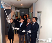 강원도 장애인권익옹호기관, 춘천 경림빌딩에 개관