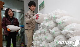 대전 판암1동 주민센터에 3년째 익명의 쌀 기부