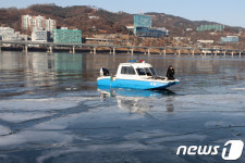 얼어붙은 한강