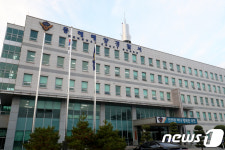 독도 인근 해상서 표류 어선 울릉도 예인 중