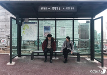 서산시, 버스승강장 탄소발열의자 25개소 설치