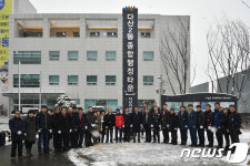 남양주, 도농동·지금동→다산1동·다산2동 변경