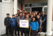 용인지역 어르신들, 폐지 팔아 모은 돈 기부 ‘훈훈’