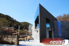 안동 이육사문학관에 불…전기패널 과열로 추정